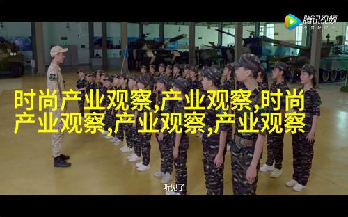 后脑勺短毛团子