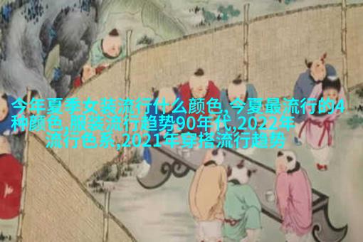 图3:创意实验使用木材制作