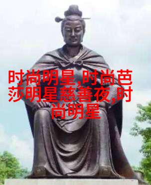 顶包头