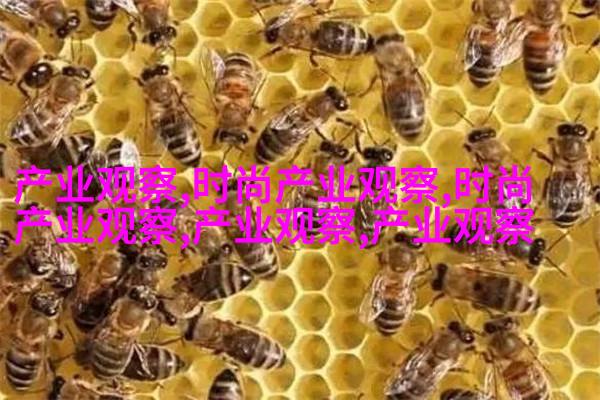 短边刮胡子