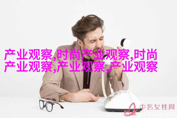 轻盈卷曲