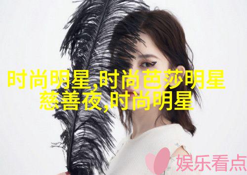 简约修剪边缘