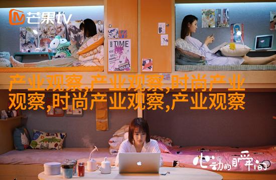 图二