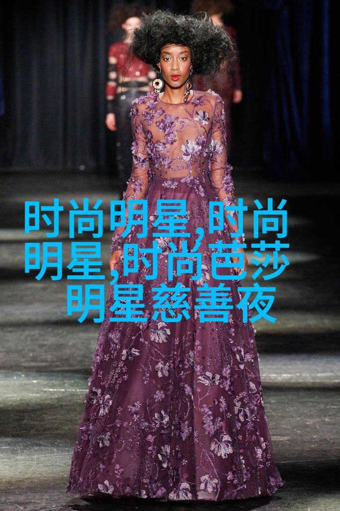 图五：帽子与眼镜完美融合