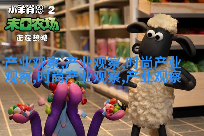 图六