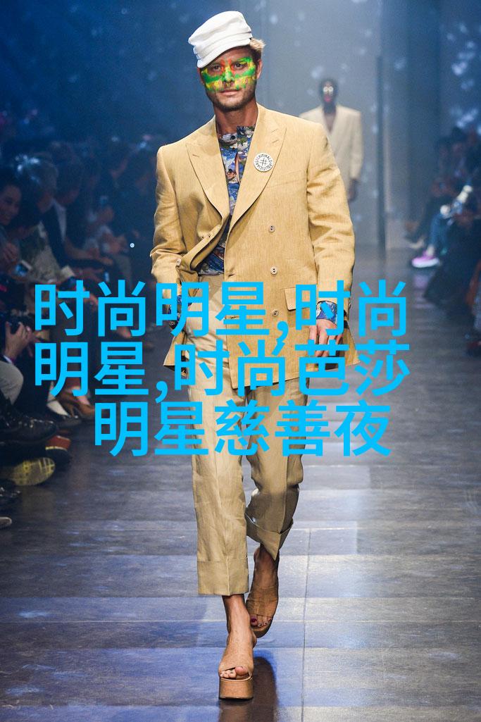 贝壳鞋+西瓜图案T恤