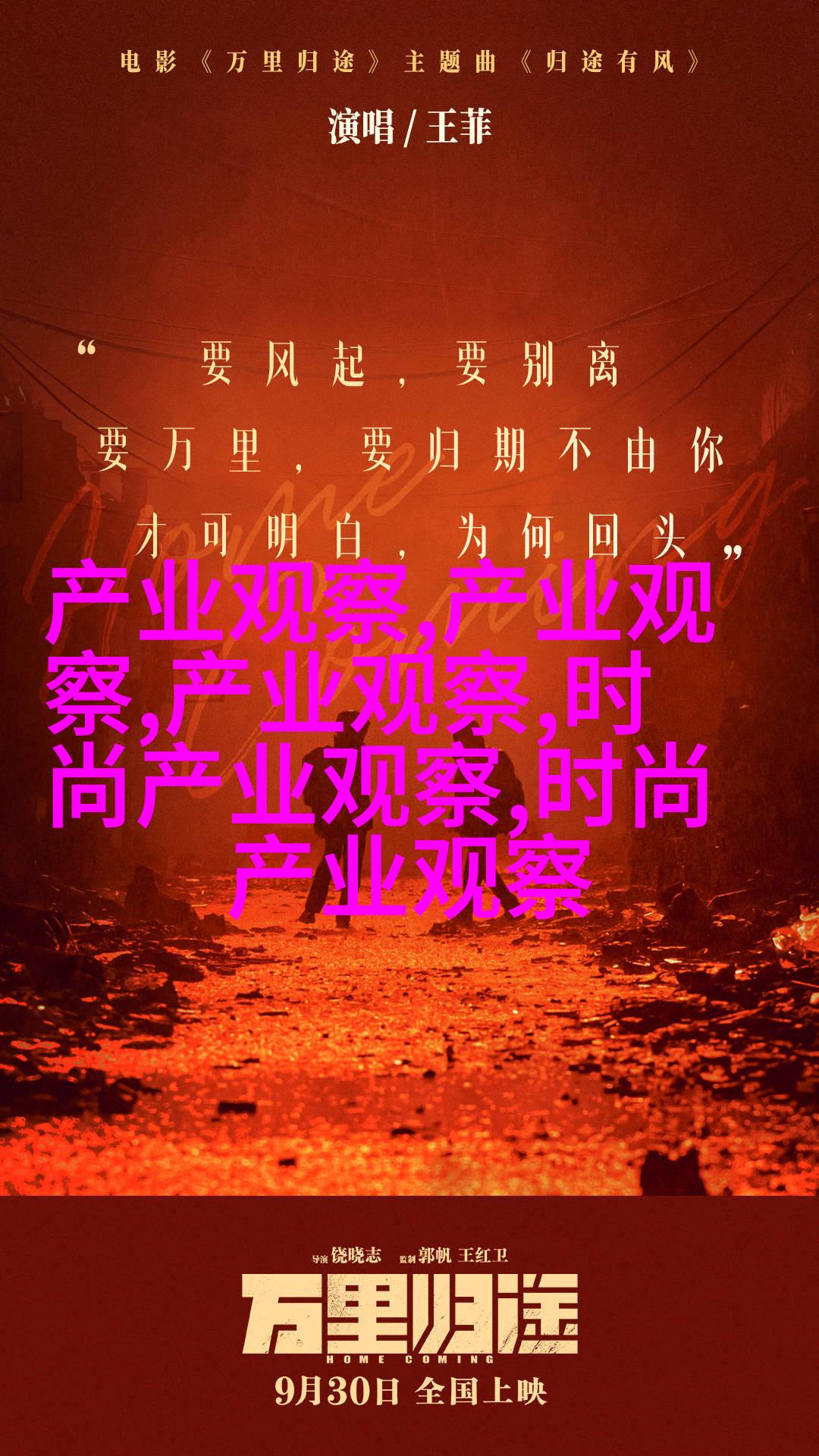 滚筒卷