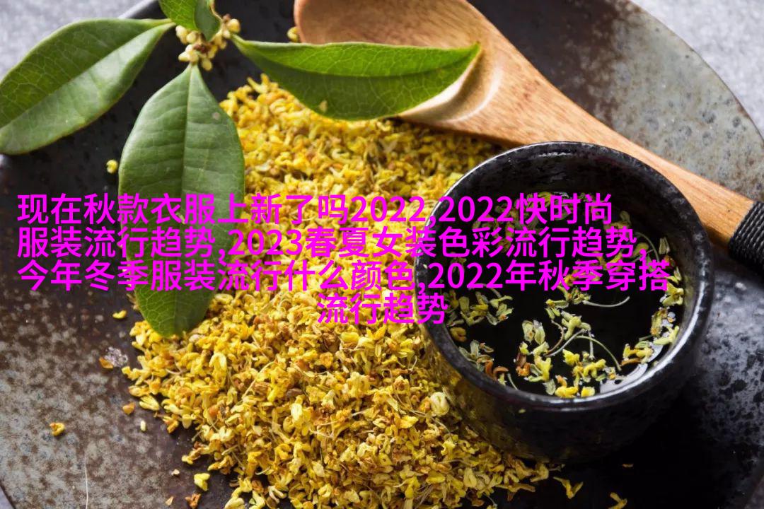 多彩拼接