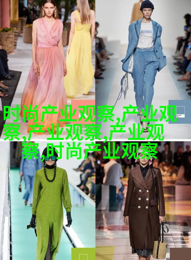简约马尾辫