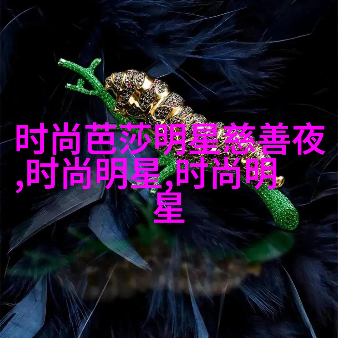 图六