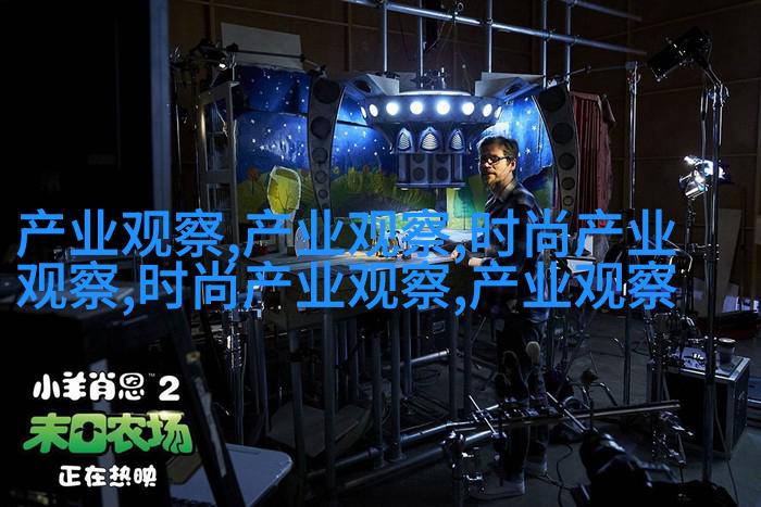 图五