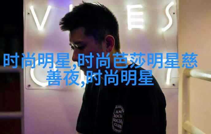梳状头顶