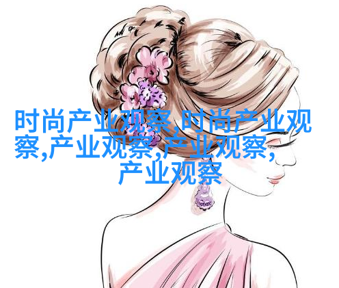 T恤牛仔短靴搭配