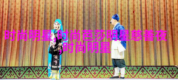 春季正版印花拼接领带