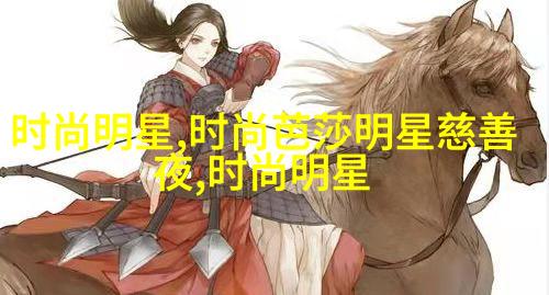 侧分辫