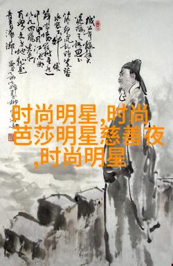 短袖T恤