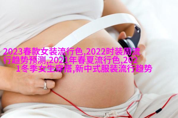 簡短剪髮