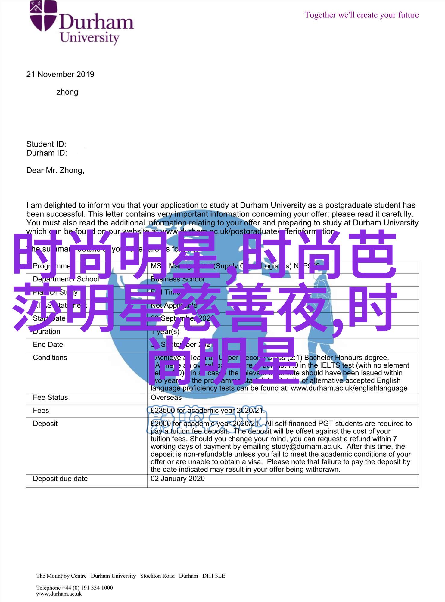 自然波浪
