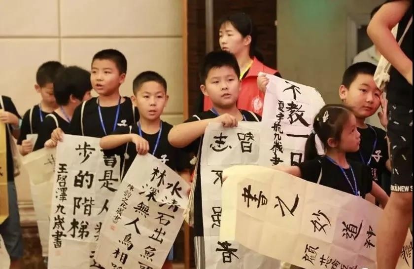 剃光顶