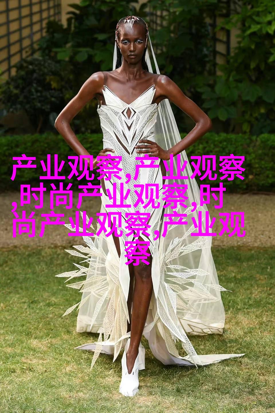 图片描述