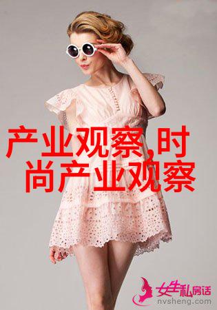 亚麻休闲裤