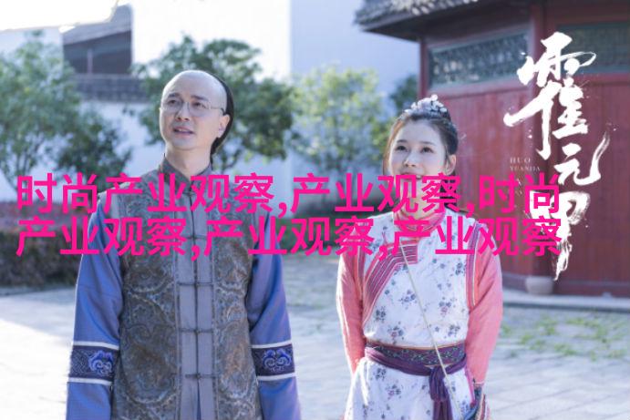 烤箱烘焙卷曲