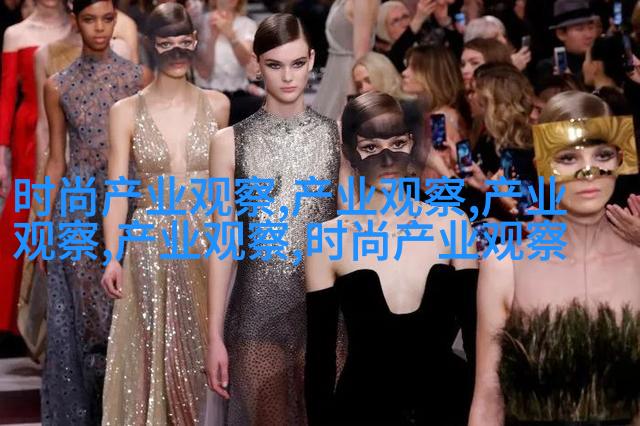 微卷刘海