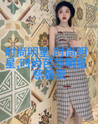 螺旋捲髮夹子