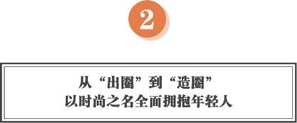 明星时尚短发发型图片_时尚明星_明星时尚秀/
