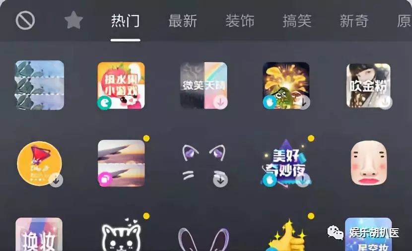 芭莎慈善夜明星视频_时尚芭莎明星慈善夜_明星时尚芭莎慈善晚宴/