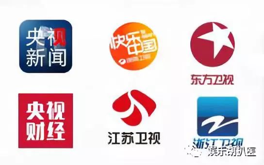 芭莎慈善夜明星视频_明星时尚芭莎慈善晚宴_时尚芭莎明星慈善夜/