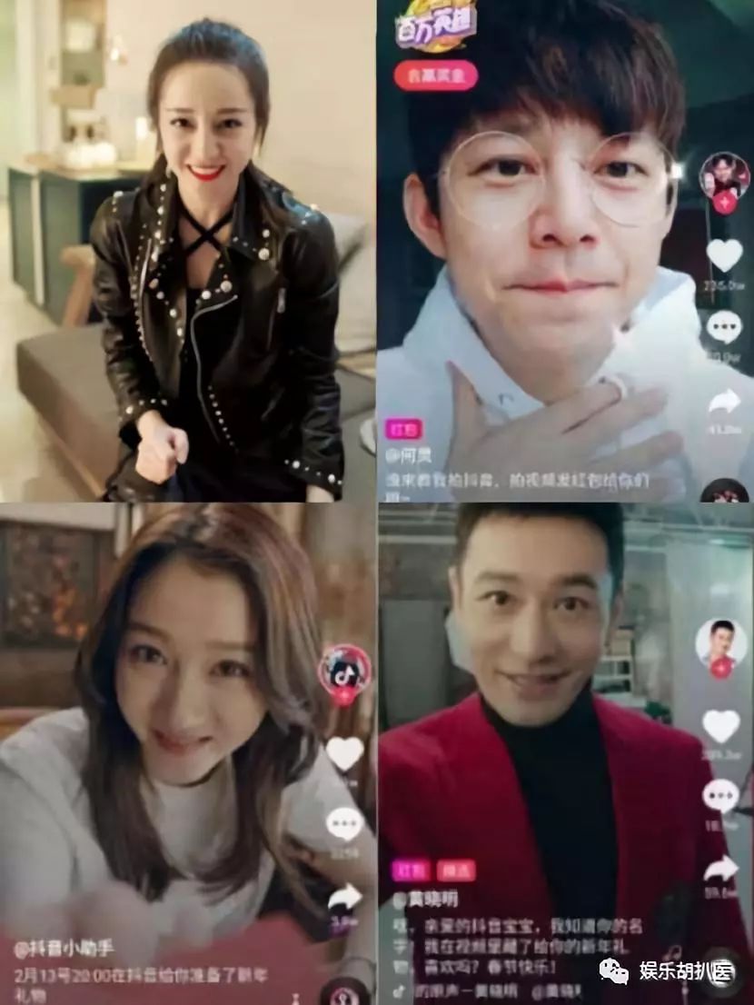 明星时尚芭莎慈善晚宴_芭莎慈善夜明星视频_时尚芭莎明星慈善夜/