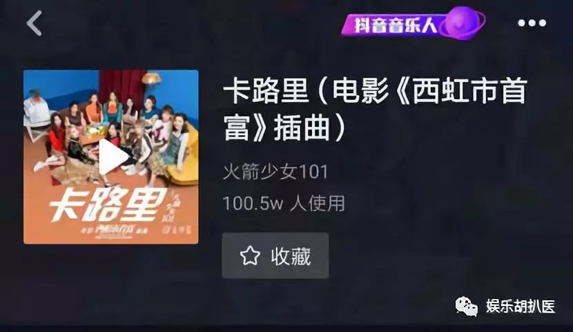 时尚芭莎明星慈善夜_明星时尚芭莎慈善晚宴_芭莎慈善夜明星视频/