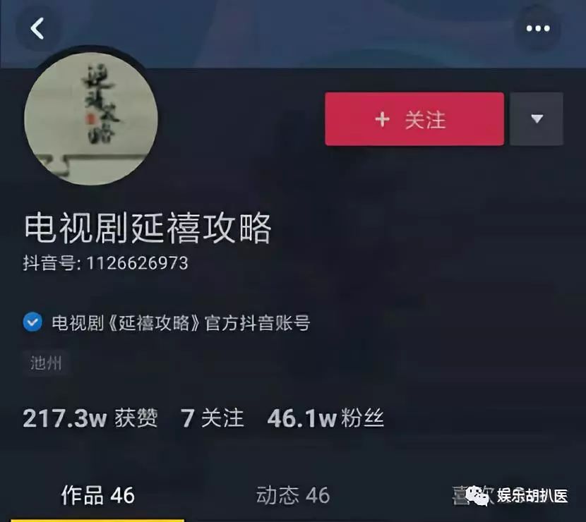 时尚芭莎明星慈善夜_芭莎慈善夜明星视频_明星时尚芭莎慈善晚宴/
