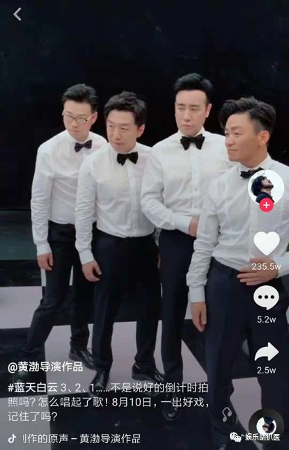 时尚芭莎明星慈善夜_明星时尚芭莎慈善晚宴_芭莎慈善夜明星视频/