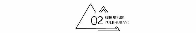 时尚芭莎明星慈善夜_芭莎慈善夜明星视频_明星时尚芭莎慈善晚宴/