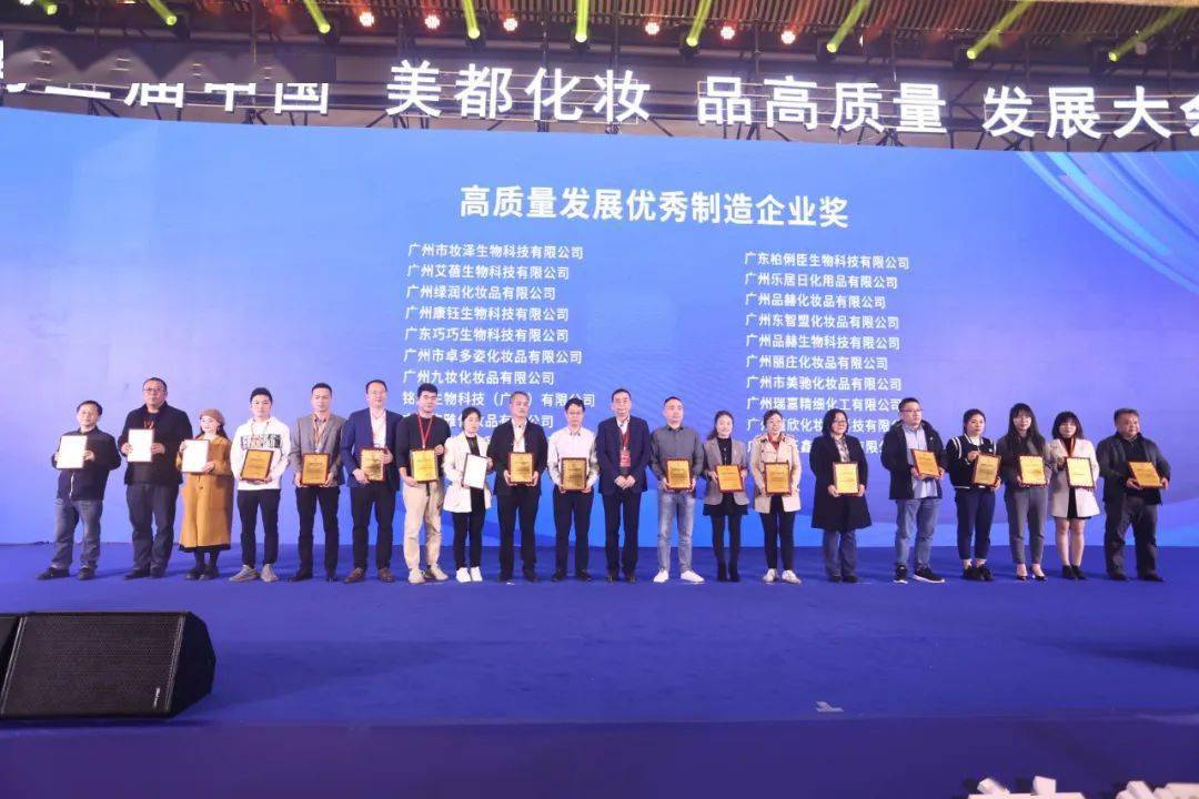 时尚产业报告_时尚产业观察_时尚观察发布/
