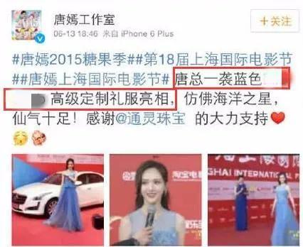 时尚明星_明星时尚彩妆班毕业后能干什么_明星时尚秀/