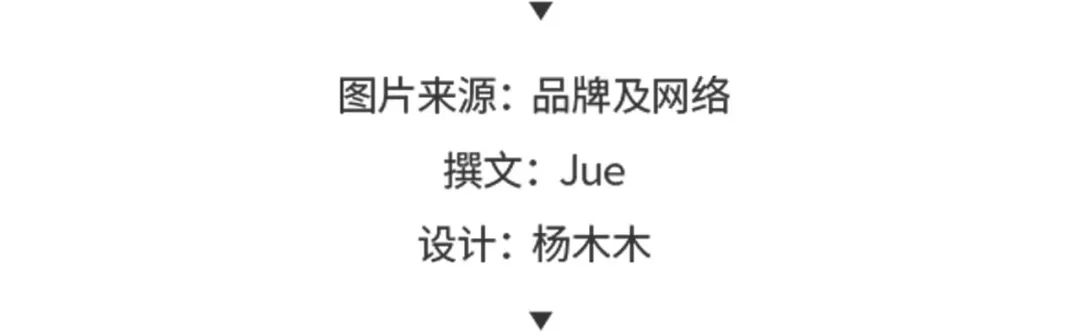 时尚产业观察_时尚观念_时尚观察发布/