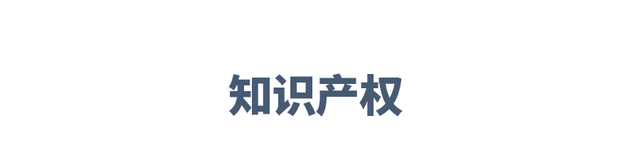 时尚产业观察_时尚观察发布_时尚观念/