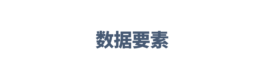 时尚观念_时尚产业观察_时尚观察发布/