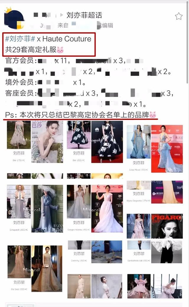 时尚明星_明星时尚秀_明星时尚彩妆班毕业后能干什么/