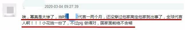 明星时尚秀_时尚明星_明星时尚彩妆班毕业后能干什么/