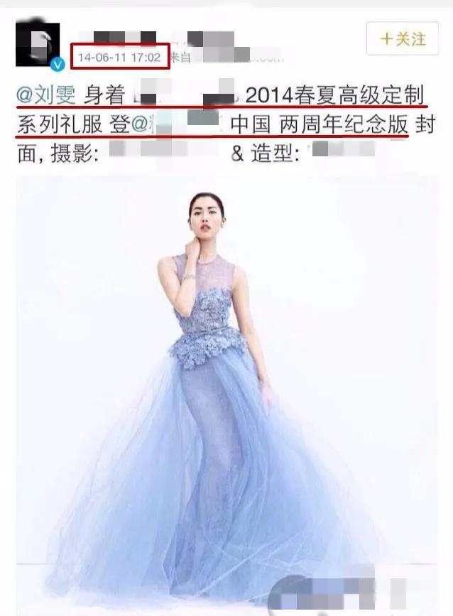 明星时尚秀_时尚明星_明星时尚彩妆班毕业后能干什么/