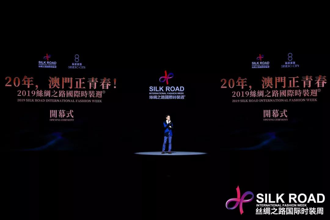 时尚观察员_时尚产业观察_时尚产业报告/