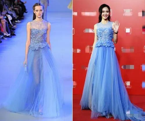 明星时尚彩妆班毕业后能干什么_明星时尚秀_时尚明星/