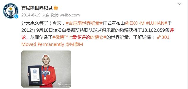 时尚品牌圈_时尚圈子_圈品是什么牌子的/
