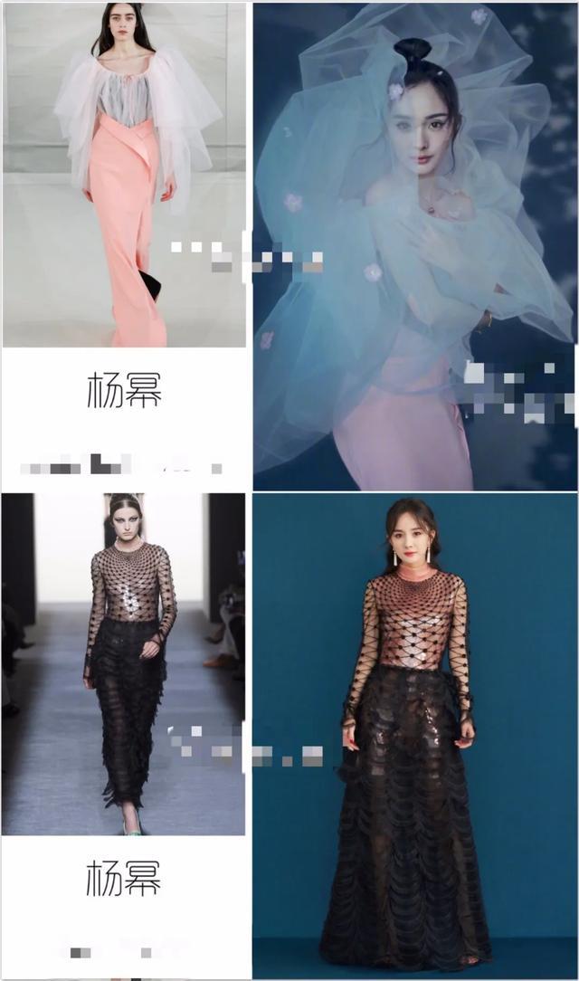 明星时尚秀_明星时尚彩妆班毕业后能干什么_时尚明星/
