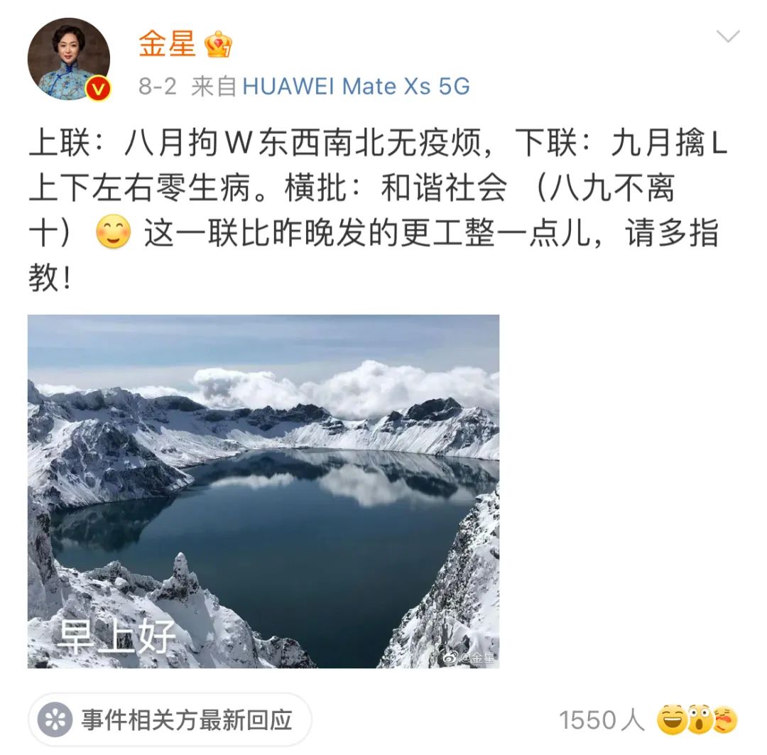 时尚圈还有什么圈_圈写品牌_时尚品牌圈/
