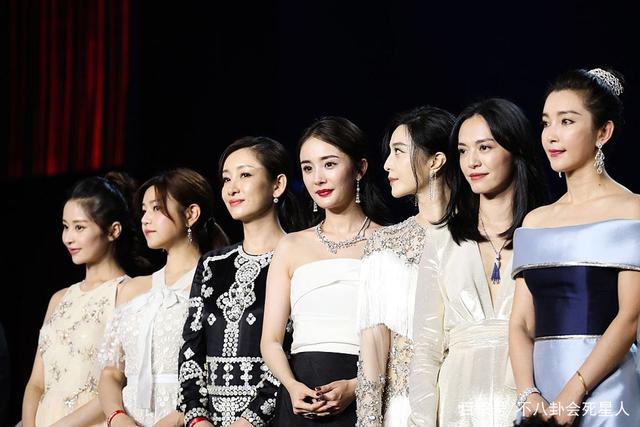 时尚芭莎明星慈善夜会_时尚芭莎明星慈善夜_芭莎慈善夜明星视频/